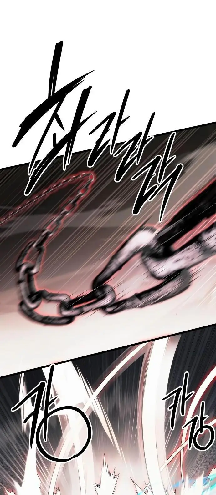 Страница 70 главы 102 манги Я получил предмет мифического класса / I got a mythical class item