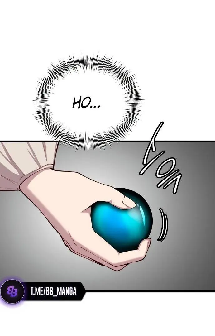 Страница 74 главы 102 манги Я получил предмет мифического класса / I got a mythical class item