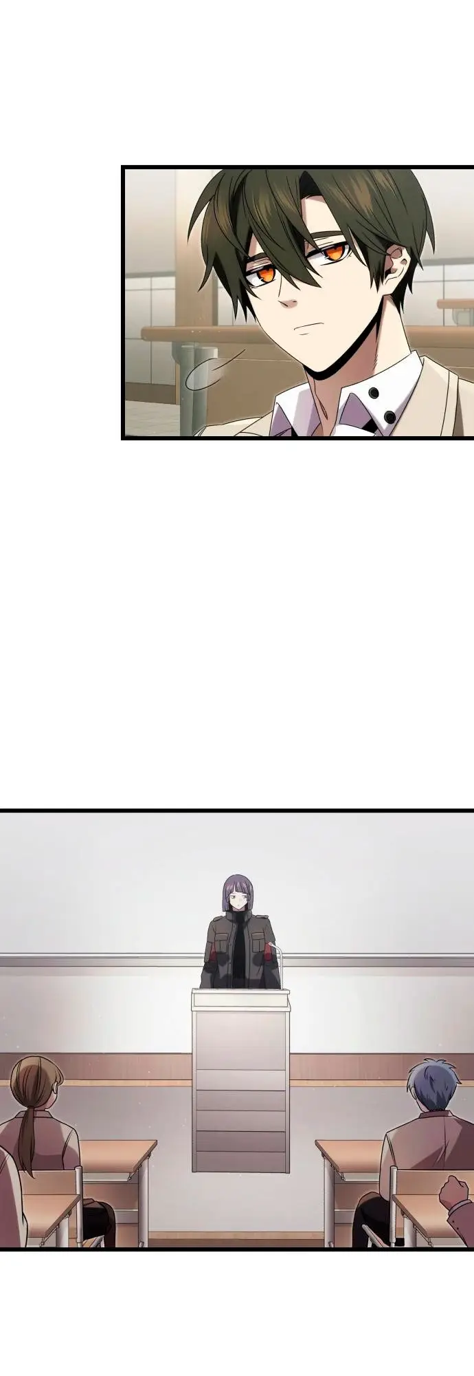 Страница 13 главы 49 манги Я получил предмет мифического класса / I got a mythical class item