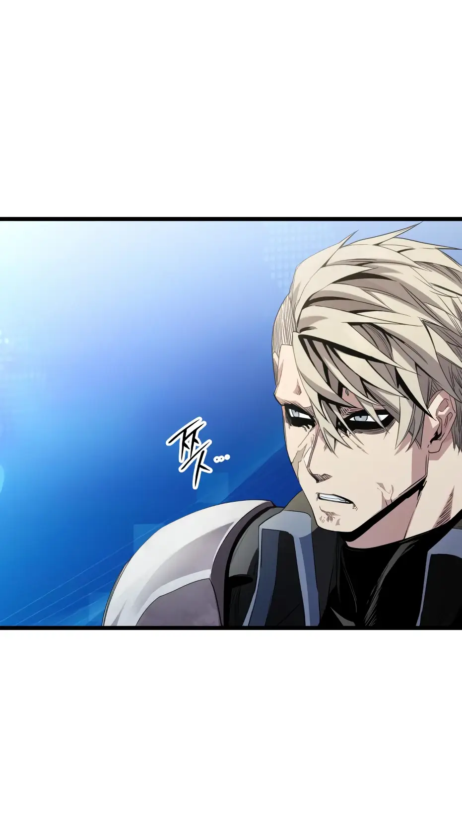 Страница 19 главы 109 манги Я получил предмет мифического класса / I got a mythical class item