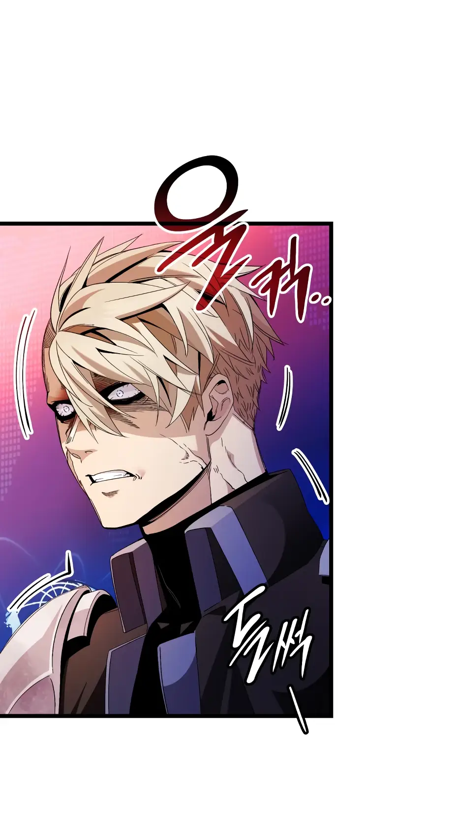 Страница 30 главы 109 манги Я получил предмет мифического класса / I got a mythical class item