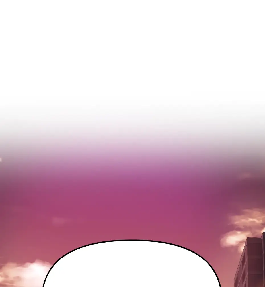 Страница 79 главы 109 манги Я получил предмет мифического класса / I got a mythical class item