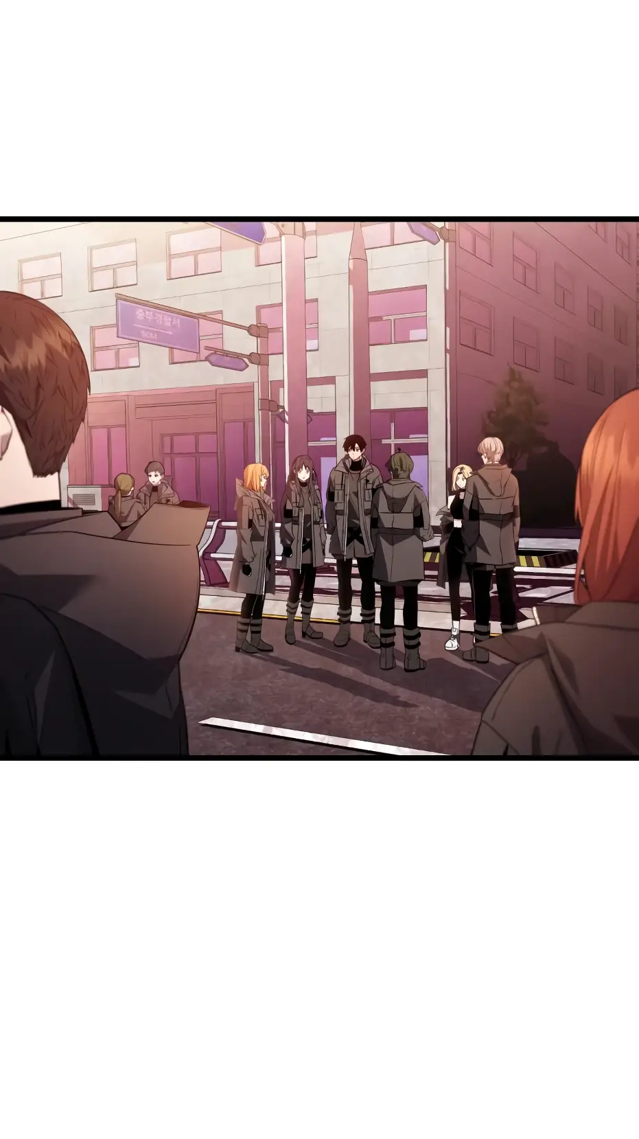 Страница 98 главы 109 манги Я получил предмет мифического класса / I got a mythical class item