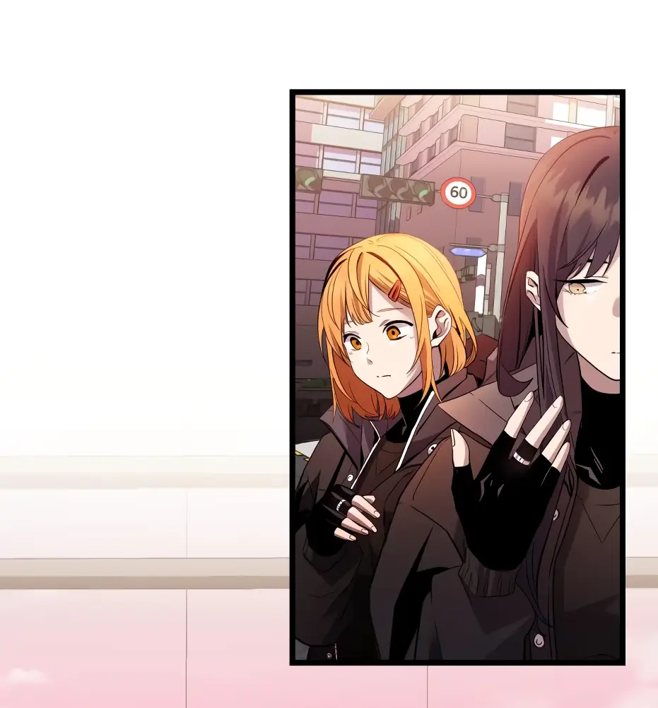 Страница 100 главы 109 манги Я получил предмет мифического класса / I got a mythical class item