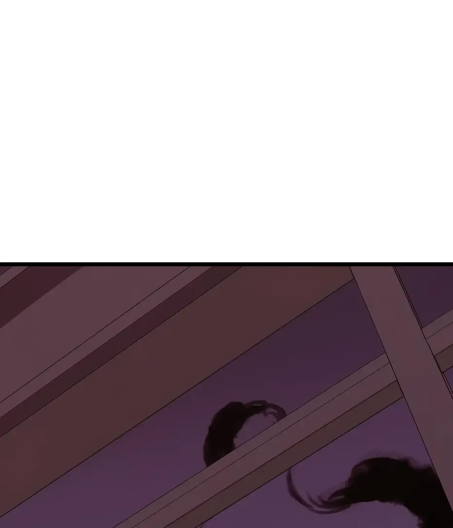 Страница 112 главы 109 манги Я получил предмет мифического класса / I got a mythical class item