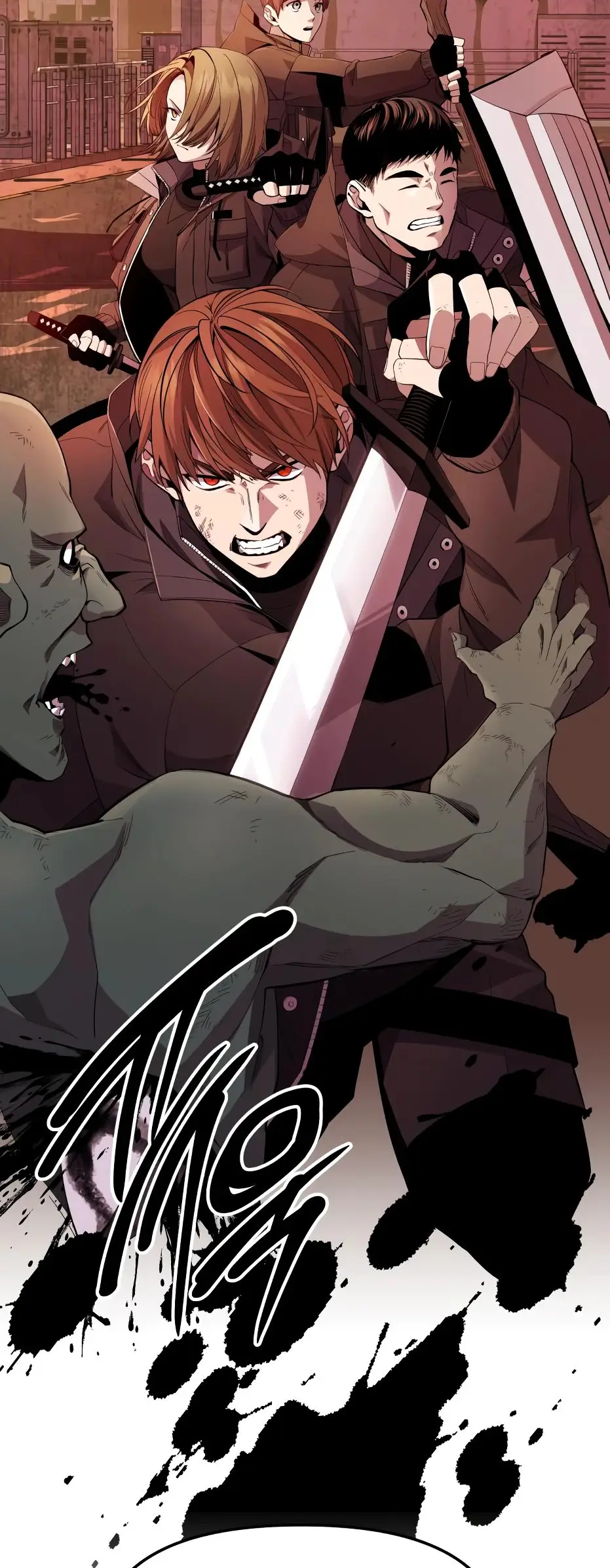 Страница 26 главы 110 манги Я получил предмет мифического класса / I got a mythical class item