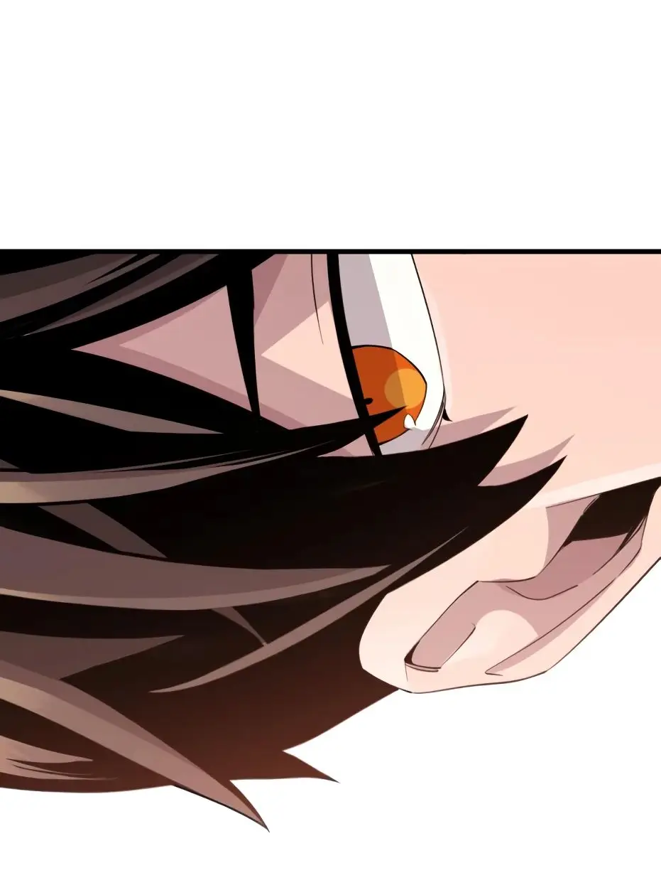 Страница 33 главы 110 манги Я получил предмет мифического класса / I got a mythical class item