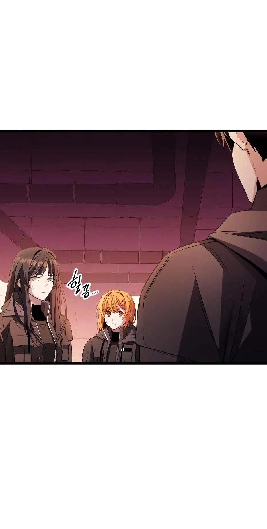 Страница 68 главы 110 манги Я получил предмет мифического класса / I got a mythical class item