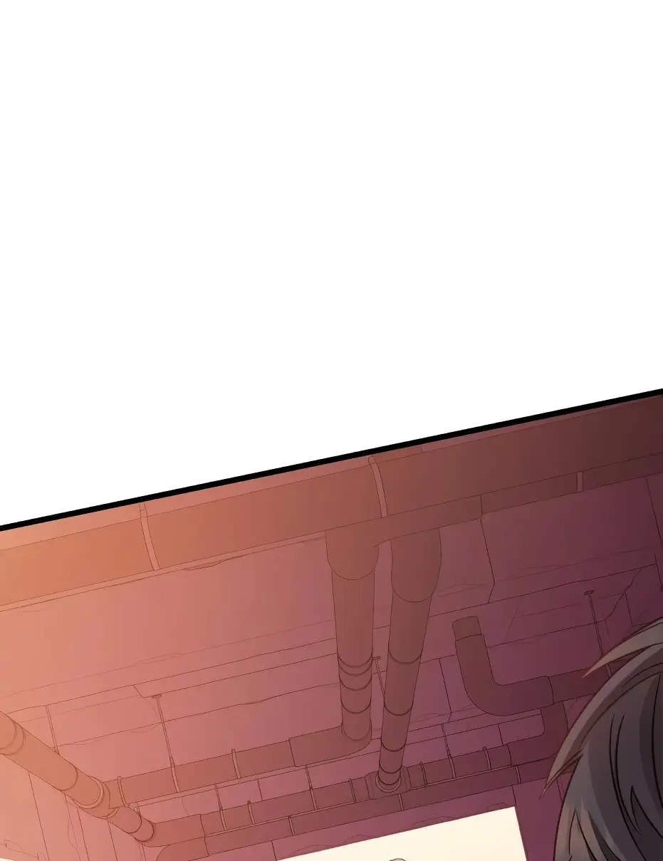 Страница 70 главы 110 манги Я получил предмет мифического класса / I got a mythical class item