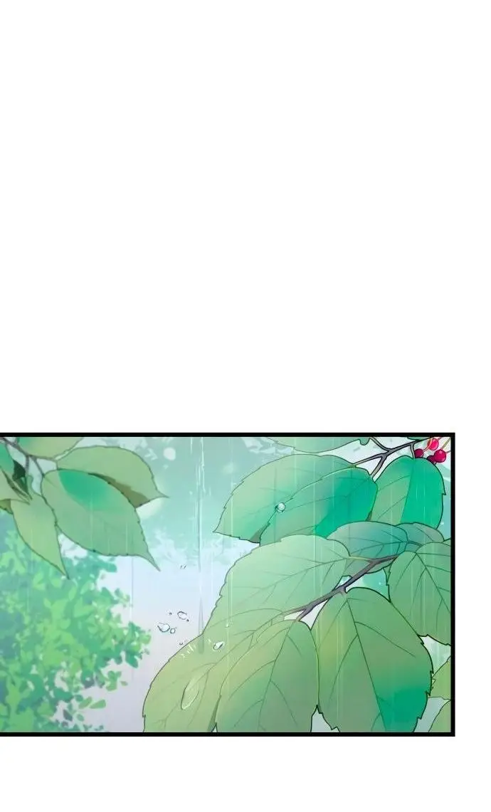 Страница 4 главы 101 манги Я получил предмет мифического класса / I got a mythical class item