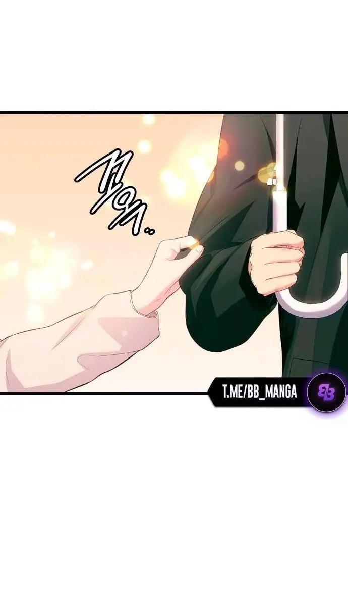 Страница 17 главы 101 манги Я получил предмет мифического класса / I got a mythical class item