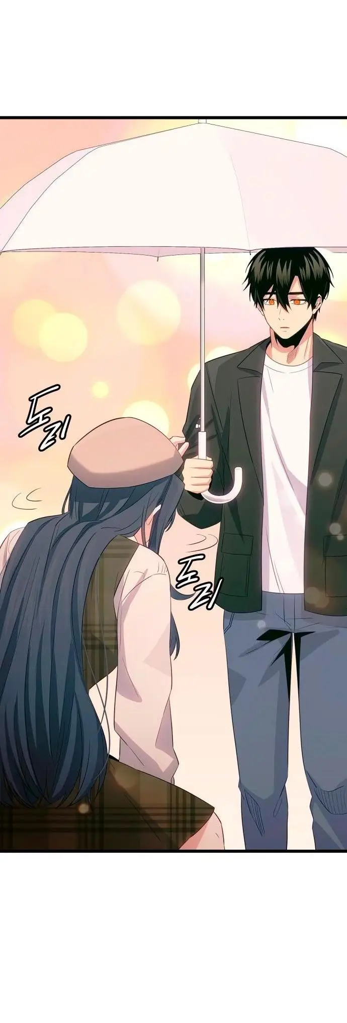 Страница 18 главы 101 манги Я получил предмет мифического класса / I got a mythical class item