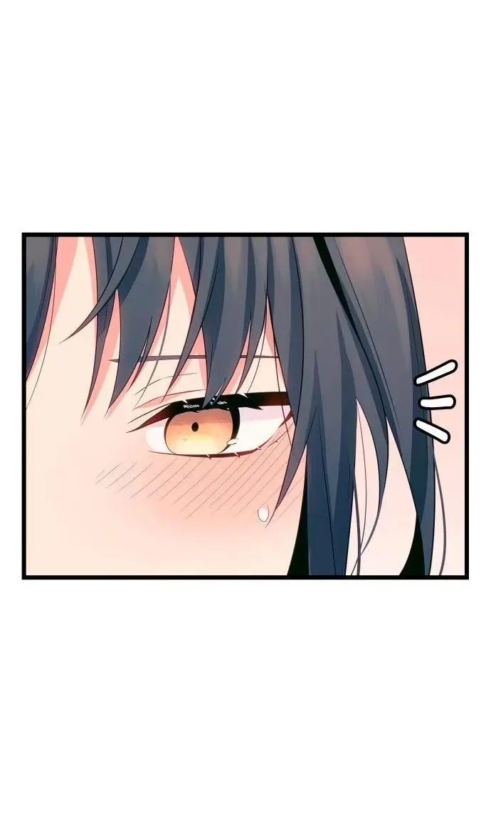 Страница 19 главы 101 манги Я получил предмет мифического класса / I got a mythical class item