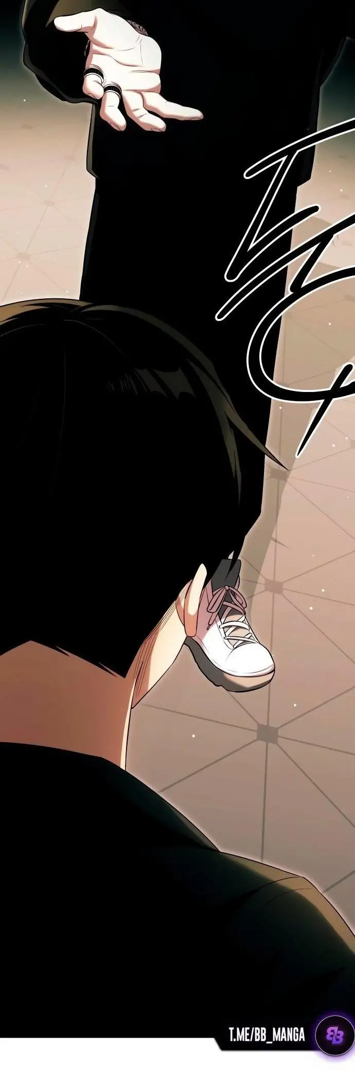 Страница 40 главы 101 манги Я получил предмет мифического класса / I got a mythical class item