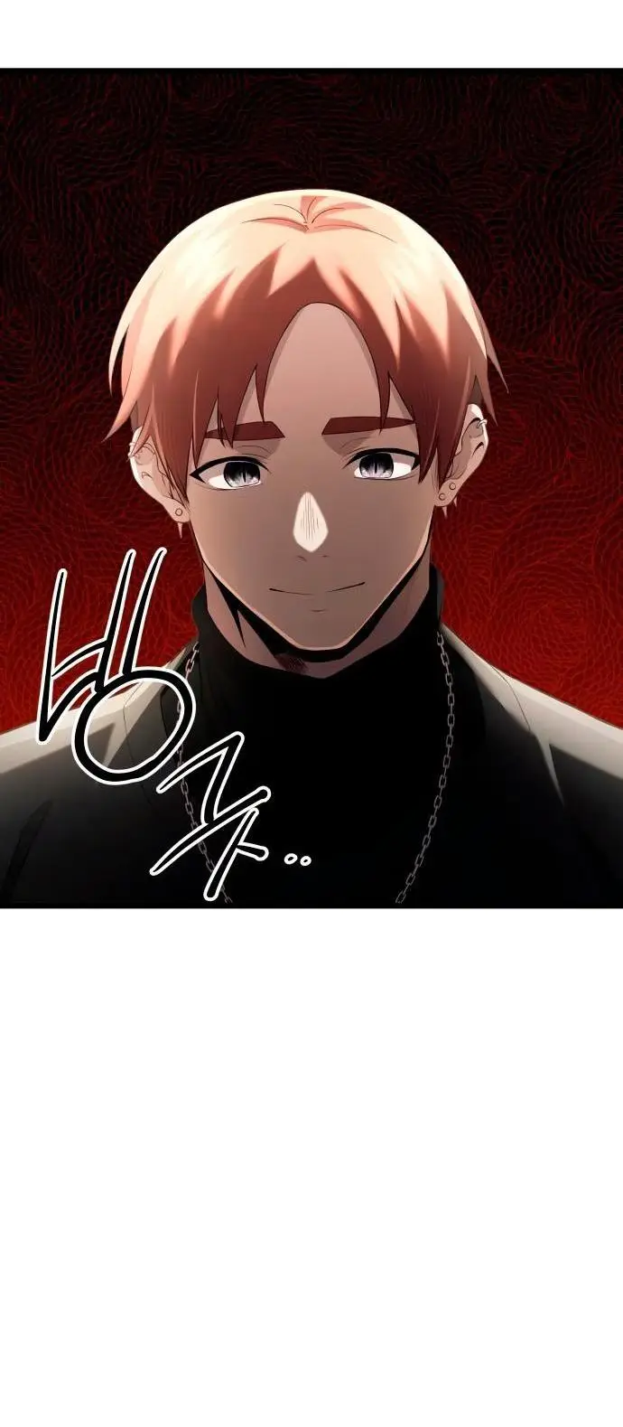 Страница 42 главы 101 манги Я получил предмет мифического класса / I got a mythical class item