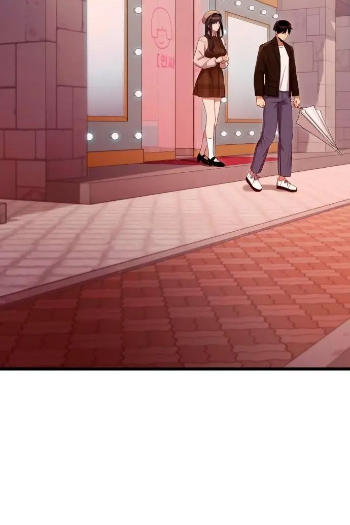 Страница 45 главы 101 манги Я получил предмет мифического класса / I got a mythical class item