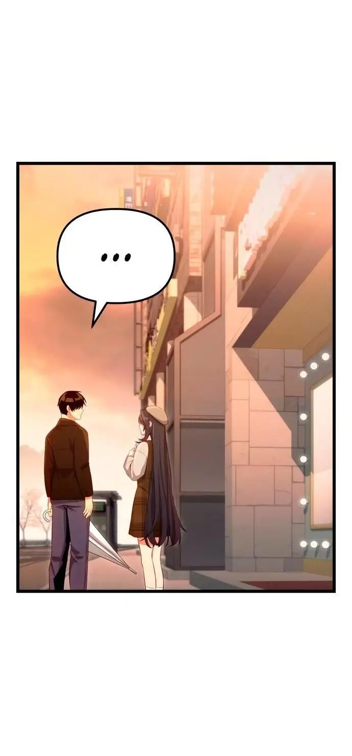 Страница 47 главы 101 манги Я получил предмет мифического класса / I got a mythical class item