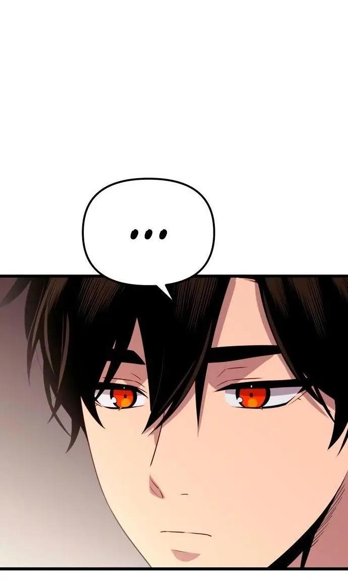 Страница 62 главы 101 манги Я получил предмет мифического класса / I got a mythical class item