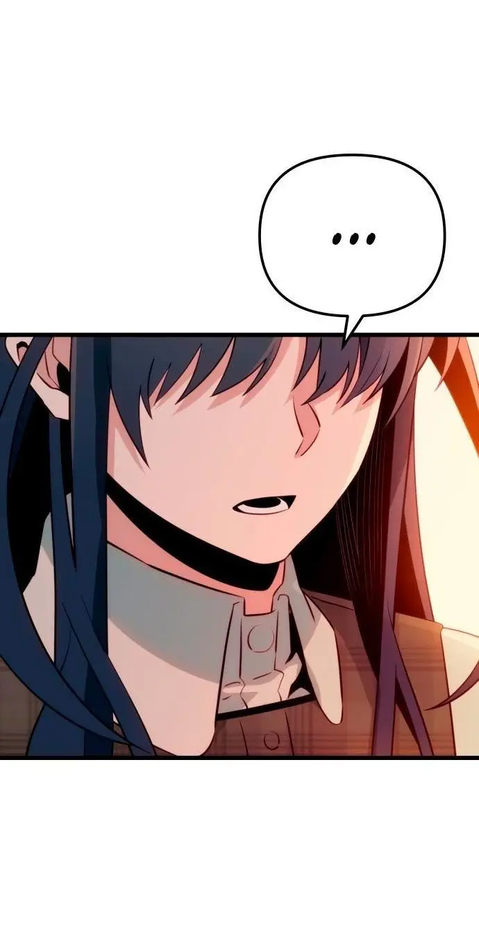 Страница 72 главы 101 манги Я получил предмет мифического класса / I got a mythical class item