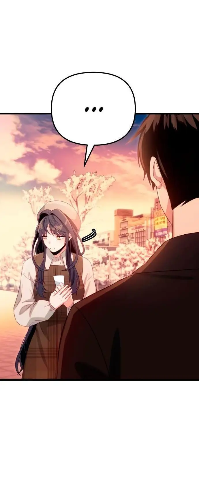 Страница 73 главы 101 манги Я получил предмет мифического класса / I got a mythical class item