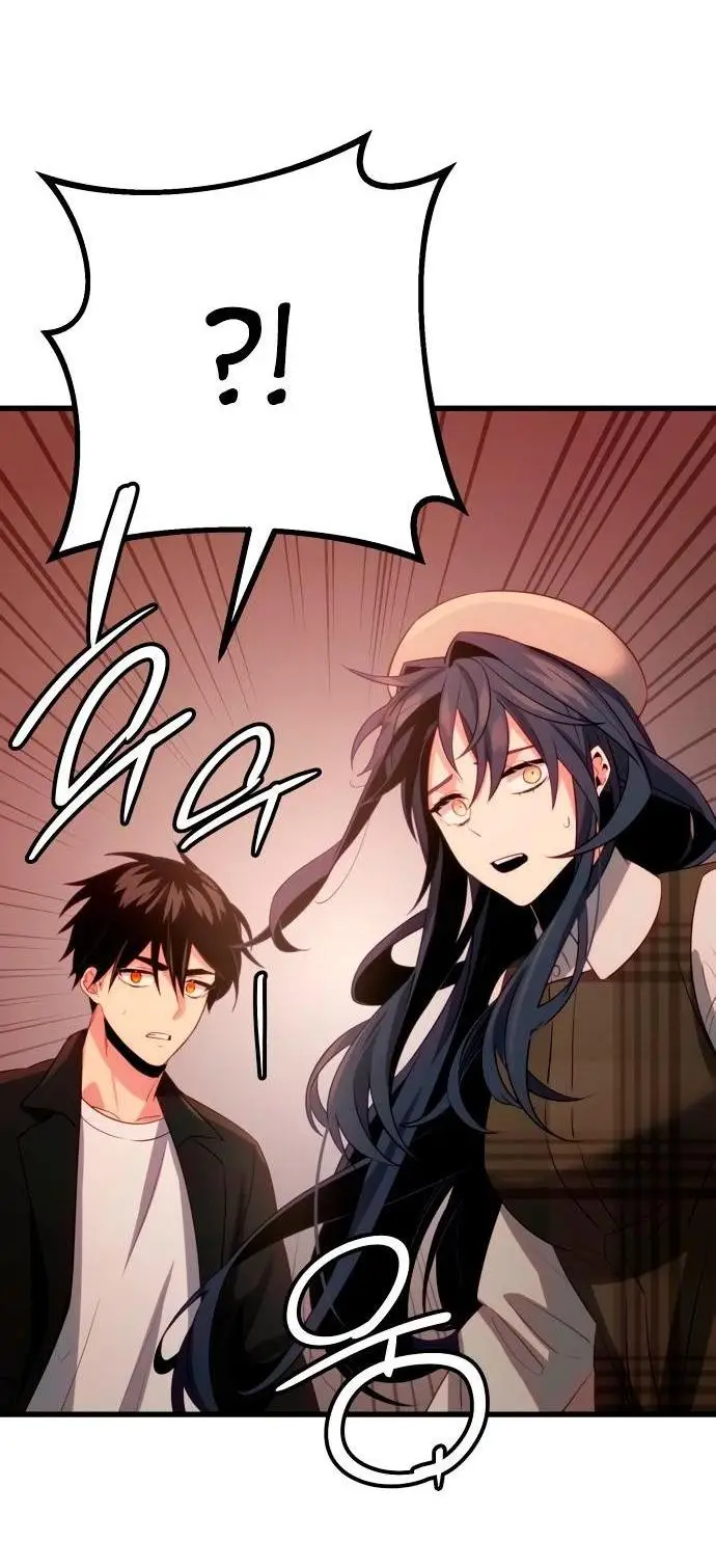 Страница 78 главы 101 манги Я получил предмет мифического класса / I got a mythical class item