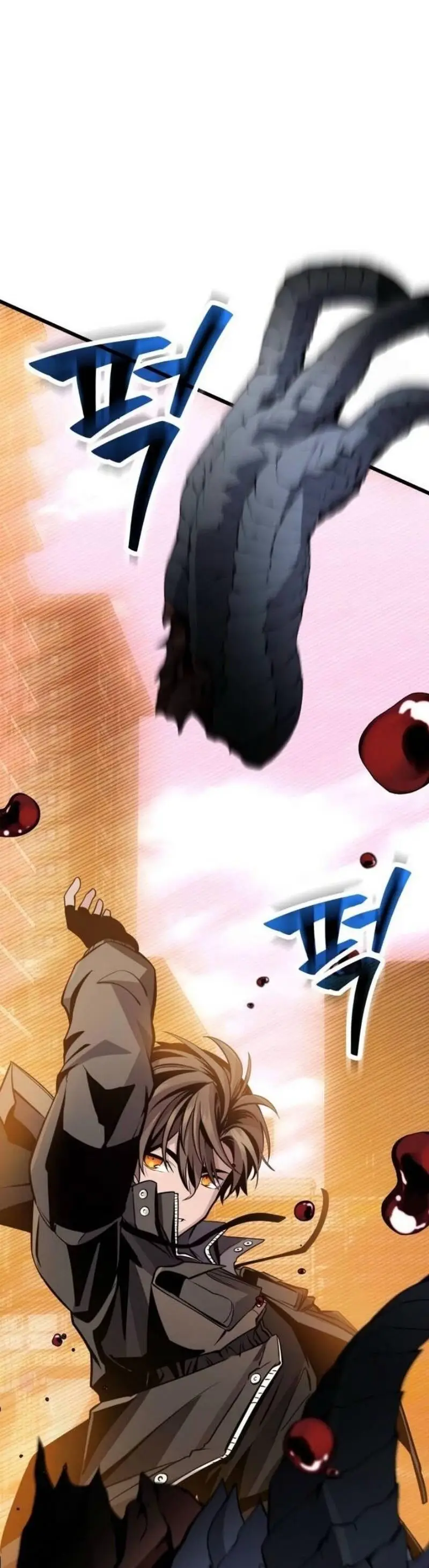 Страница 23 главы 113 манги Я получил предмет мифического класса / I got a mythical class item