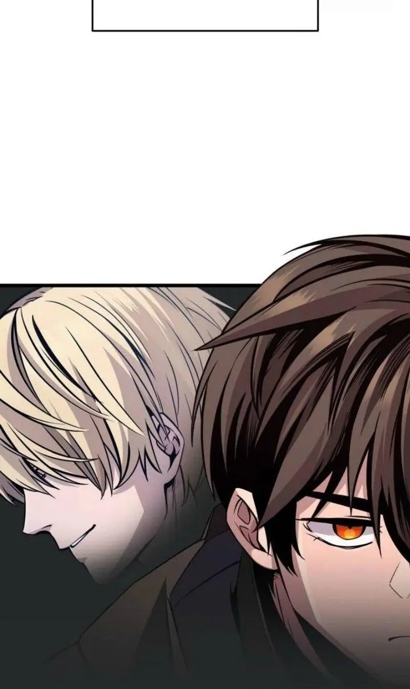 Страница 32 главы 113 манги Я получил предмет мифического класса / I got a mythical class item