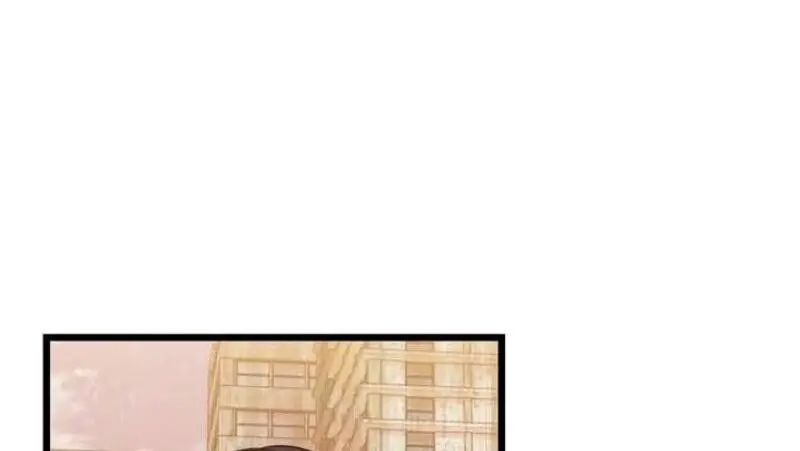 Страница 44 главы 113 манги Я получил предмет мифического класса / I got a mythical class item