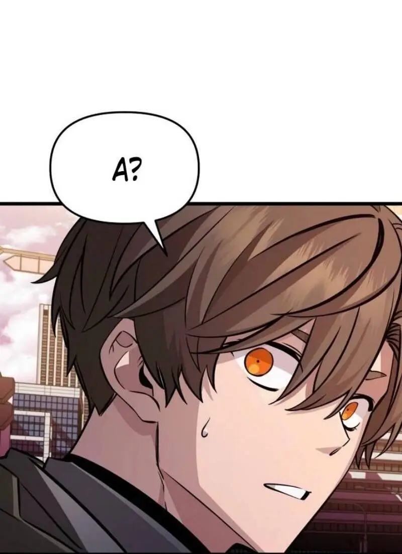 Страница 58 главы 113 манги Я получил предмет мифического класса / I got a mythical class item