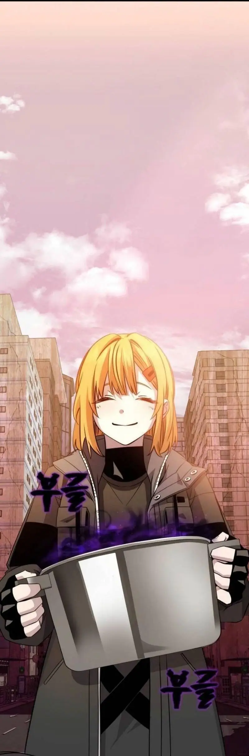 Страница 59 главы 113 манги Я получил предмет мифического класса / I got a mythical class item