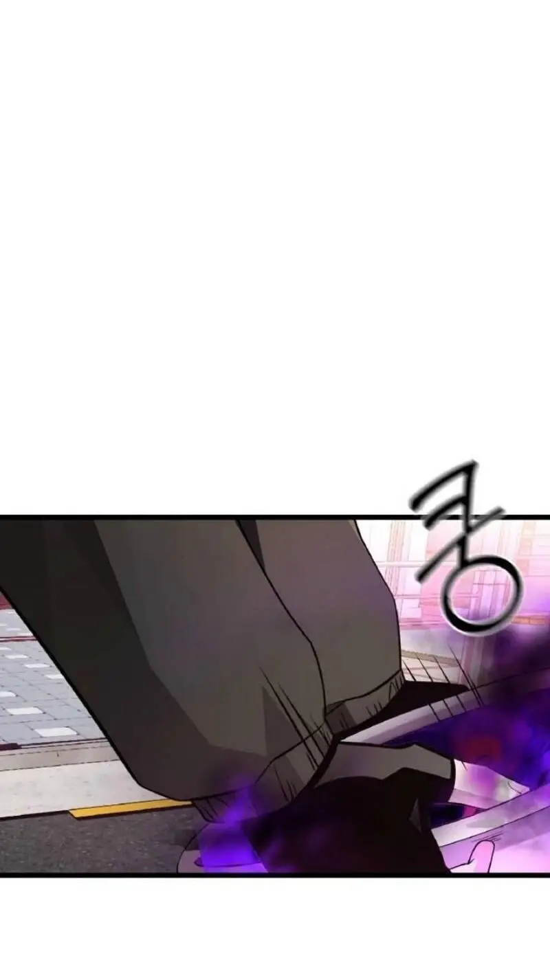 Страница 61 главы 113 манги Я получил предмет мифического класса / I got a mythical class item