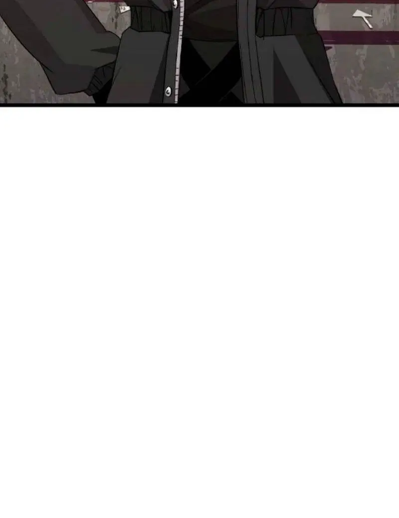 Страница 63 главы 113 манги Я получил предмет мифического класса / I got a mythical class item