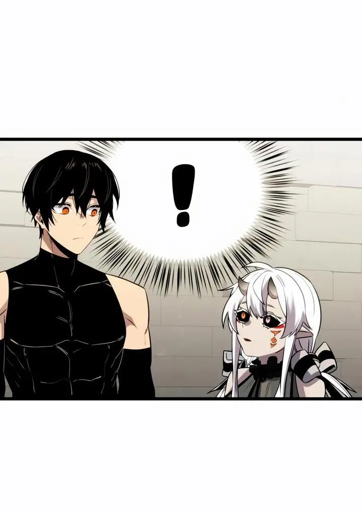 Страница 33 главы 91 манги Я получил предмет мифического класса / I got a mythical class item