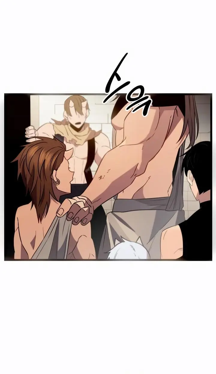 Страница 38 главы 91 манги Я получил предмет мифического класса / I got a mythical class item