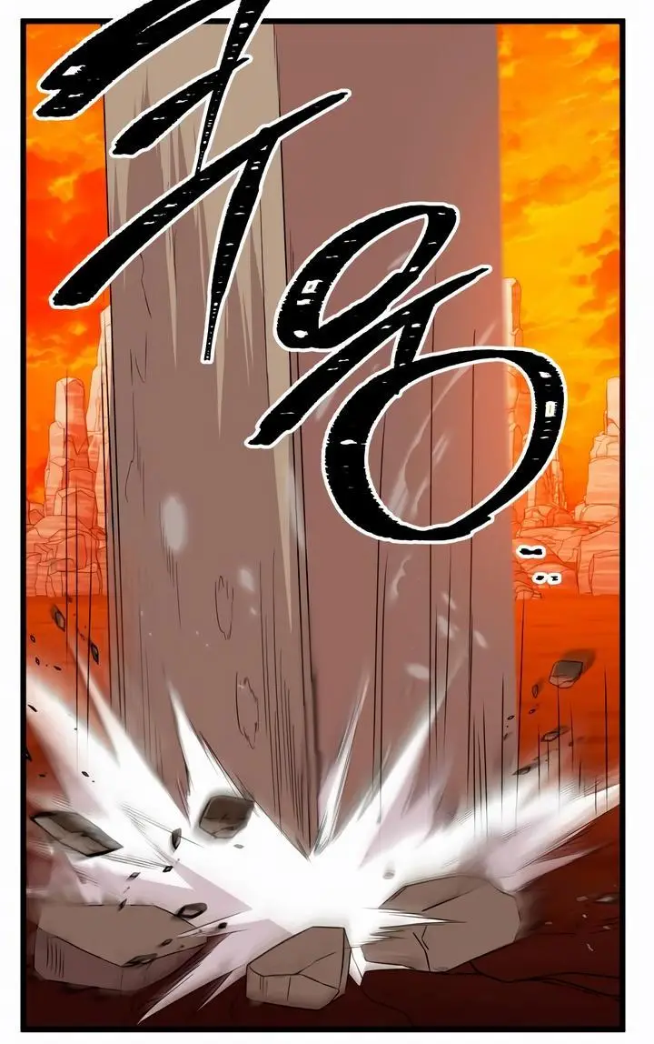 Страница 63 главы 91 манги Я получил предмет мифического класса / I got a mythical class item