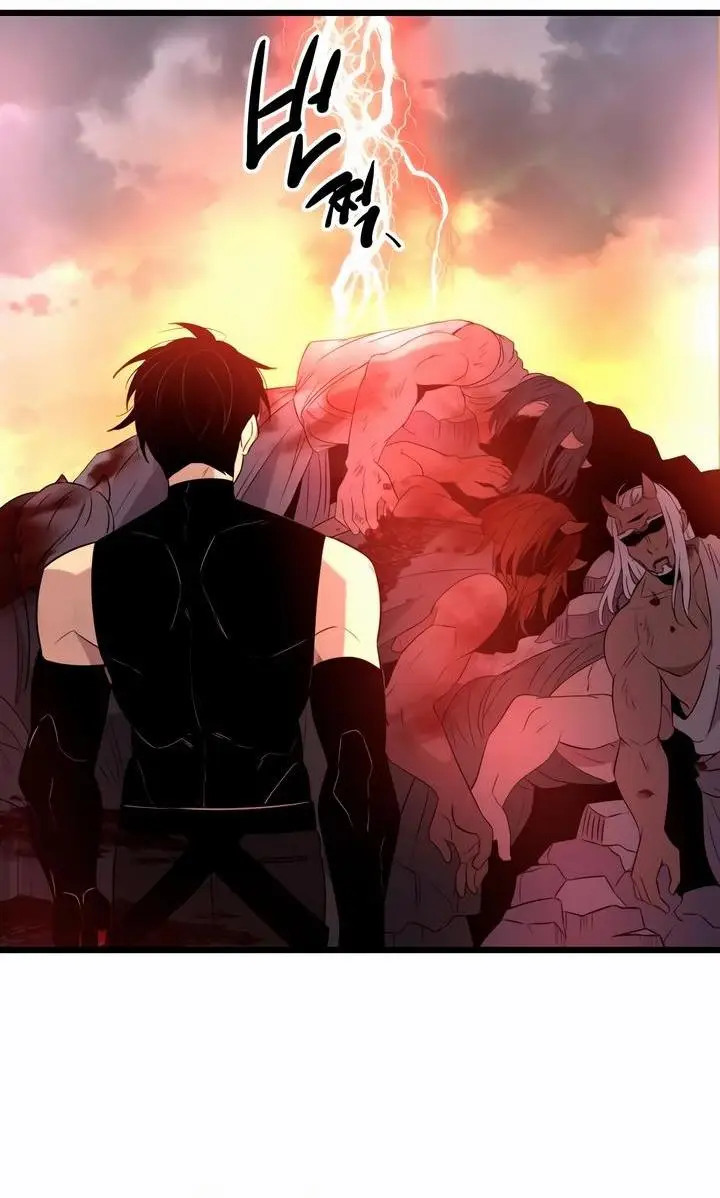 Страница 69 главы 91 манги Я получил предмет мифического класса / I got a mythical class item