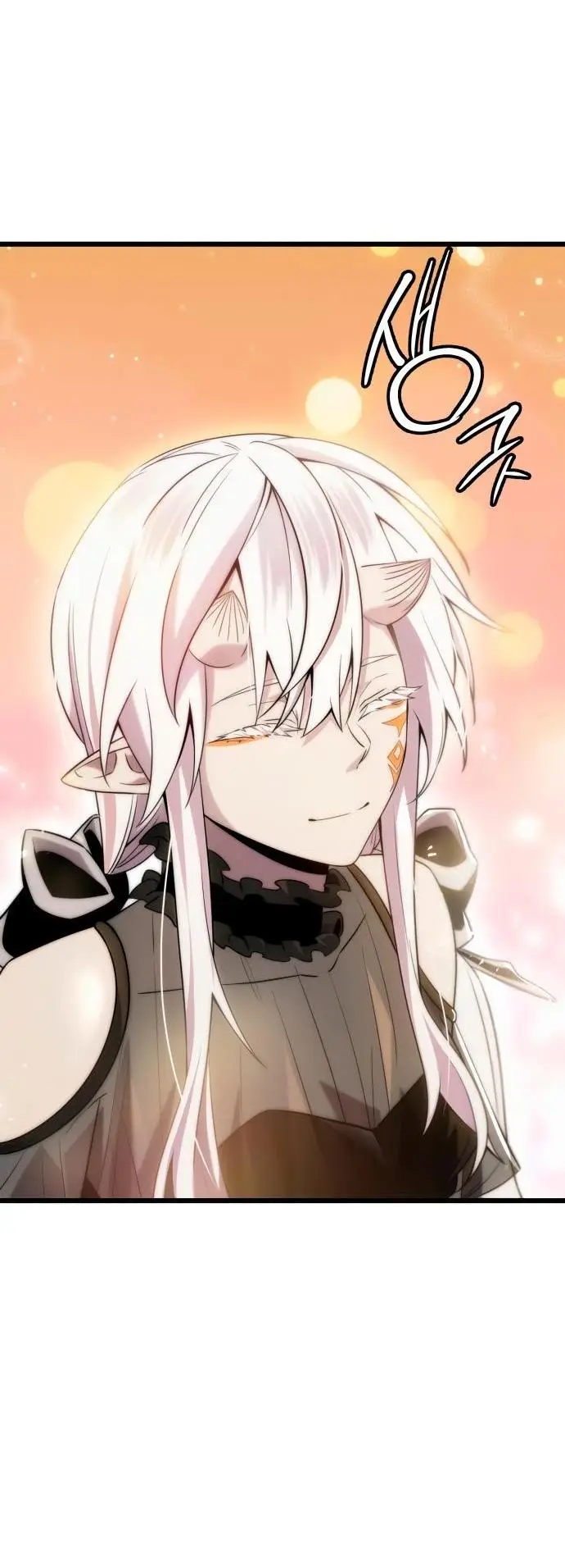 Страница 21 главы 98 манги Я получил предмет мифического класса / I got a mythical class item