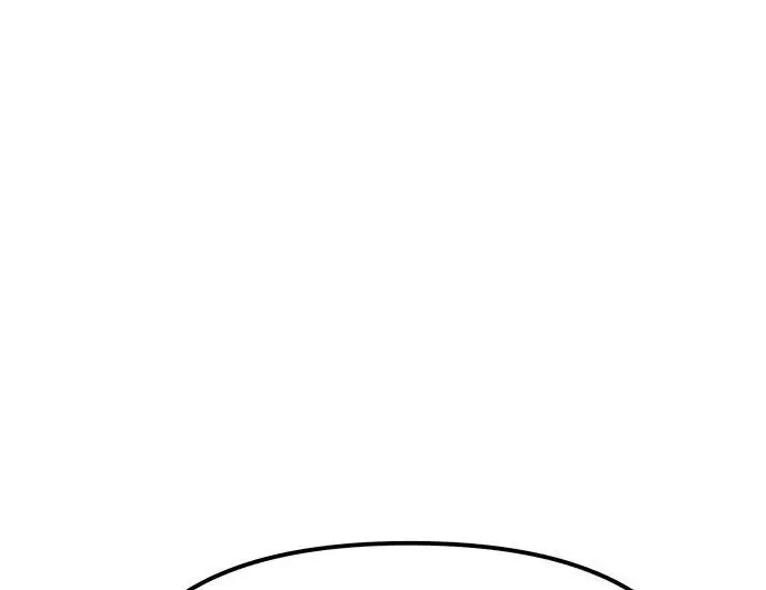 Страница 23 главы 98 манги Я получил предмет мифического класса / I got a mythical class item