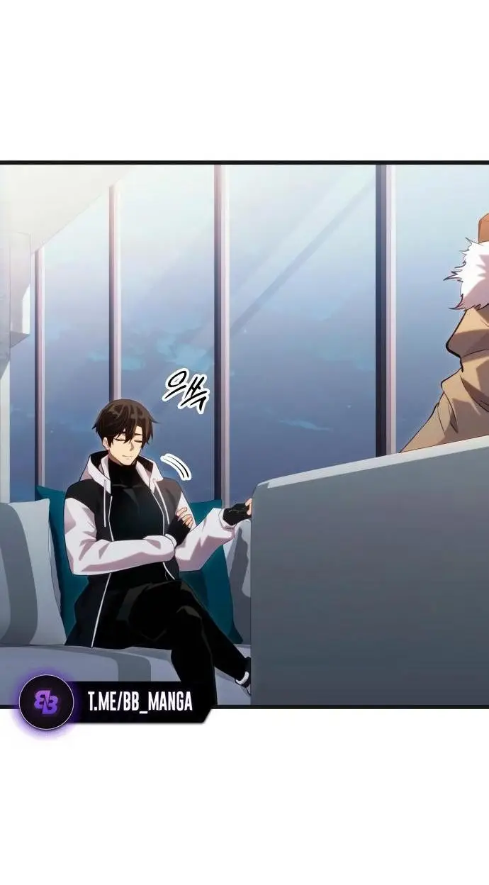 Страница 40 главы 98 манги Я получил предмет мифического класса / I got a mythical class item