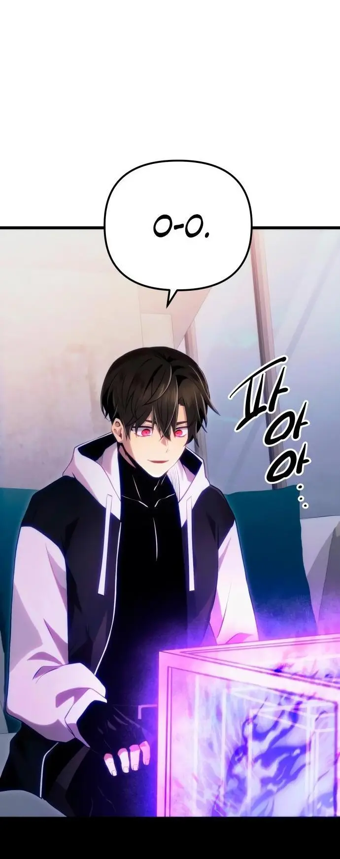 Страница 46 главы 98 манги Я получил предмет мифического класса / I got a mythical class item