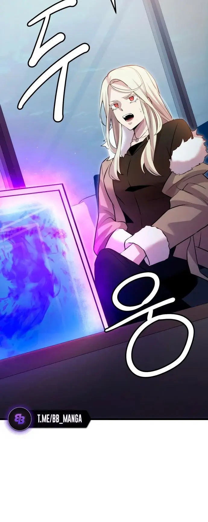 Страница 77 главы 98 манги Я получил предмет мифического класса / I got a mythical class item