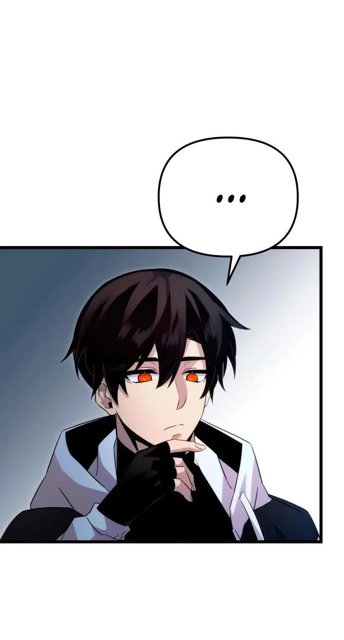 Страница 78 главы 98 манги Я получил предмет мифического класса / I got a mythical class item