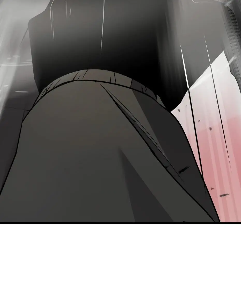 Страница 20 главы 111 манги Я получил предмет мифического класса / I got a mythical class item