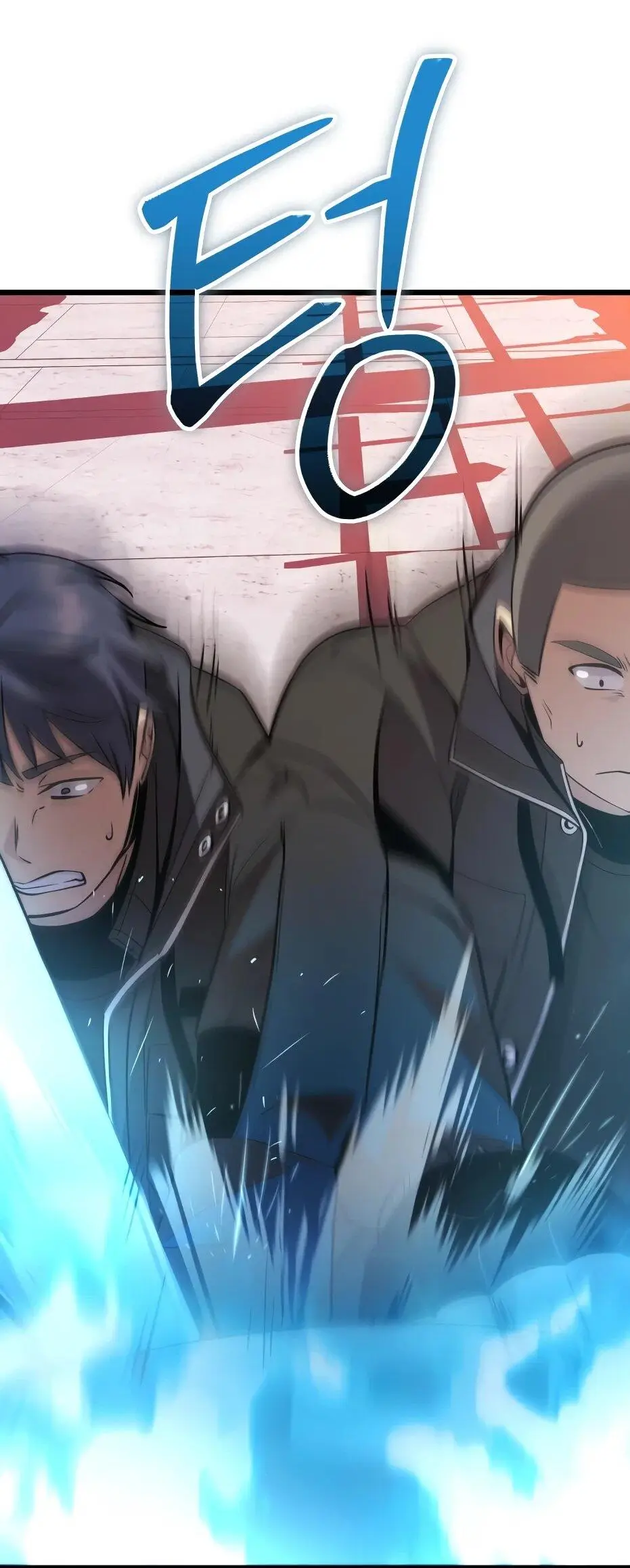 Страница 24 главы 111 манги Я получил предмет мифического класса / I got a mythical class item