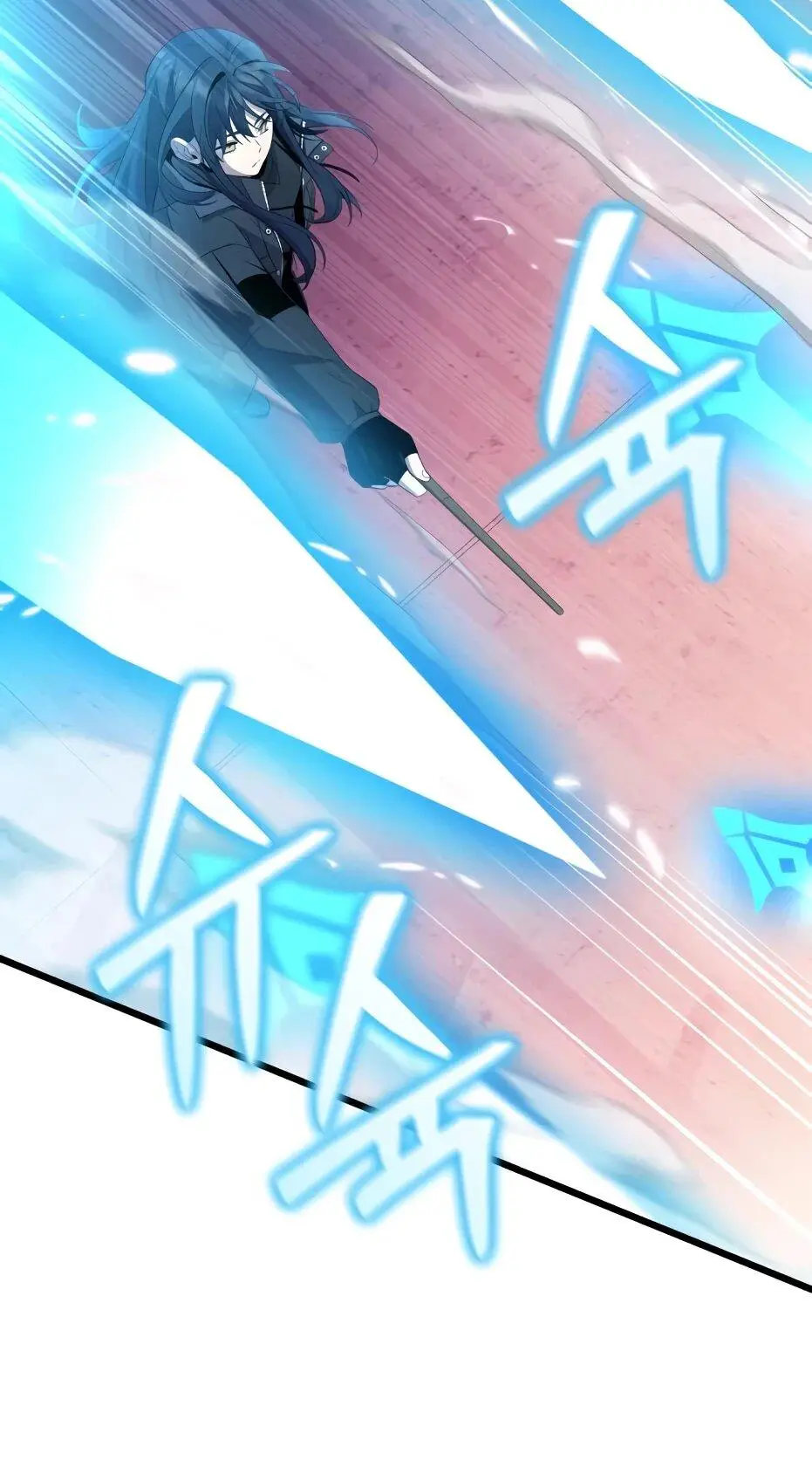 Страница 52 главы 111 манги Я получил предмет мифического класса / I got a mythical class item