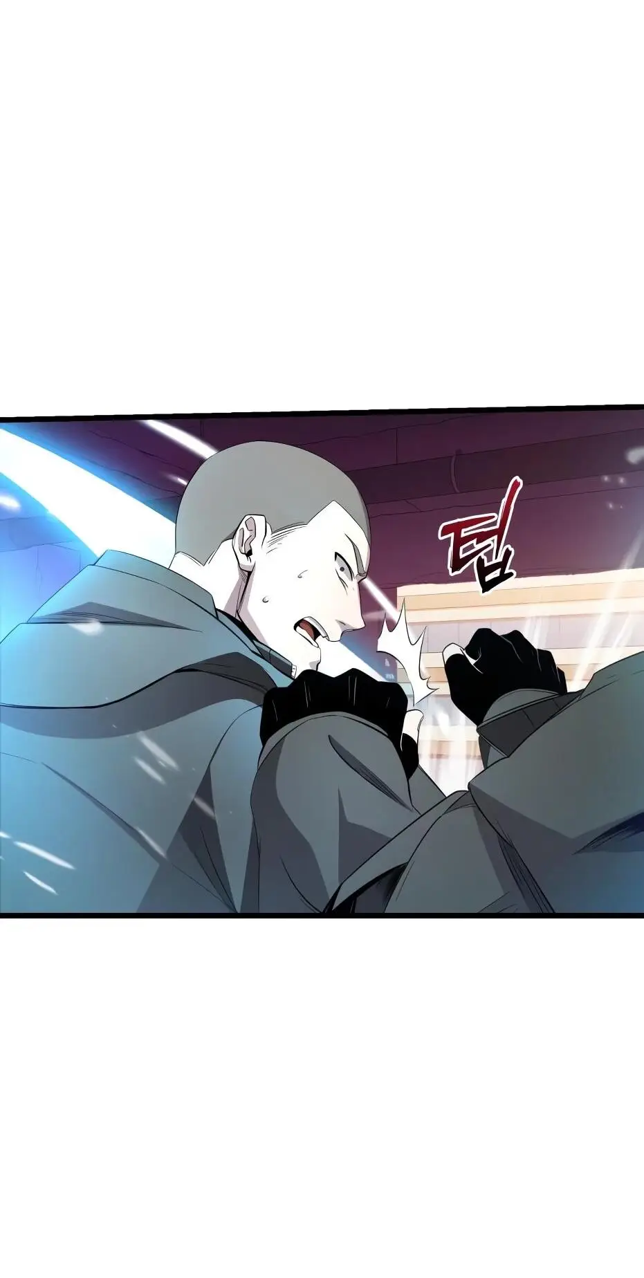 Страница 55 главы 111 манги Я получил предмет мифического класса / I got a mythical class item