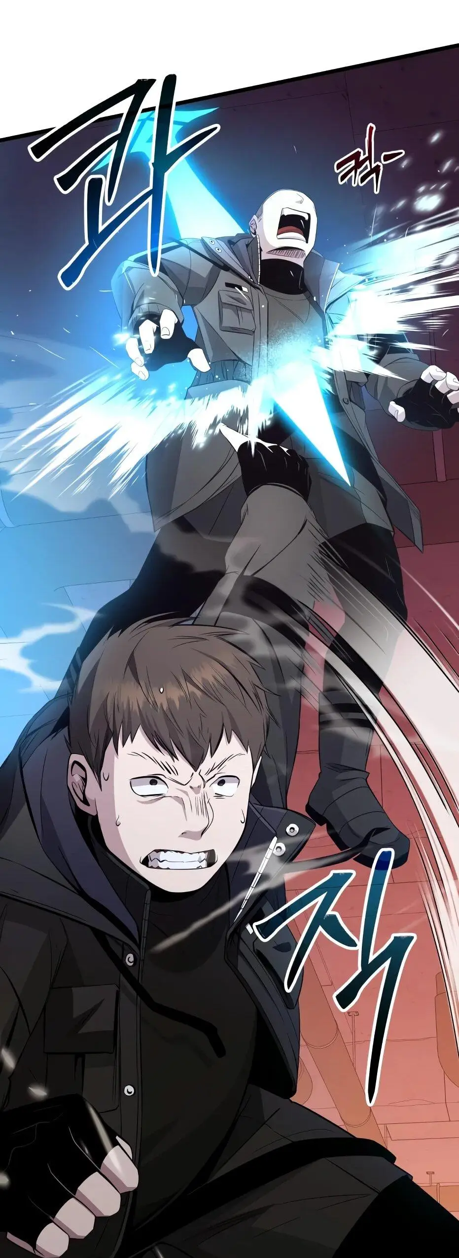 Страница 57 главы 111 манги Я получил предмет мифического класса / I got a mythical class item