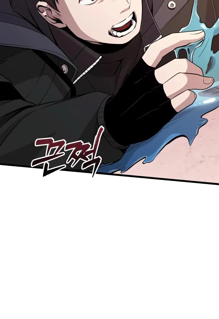 Страница 63 главы 111 манги Я получил предмет мифического класса / I got a mythical class item