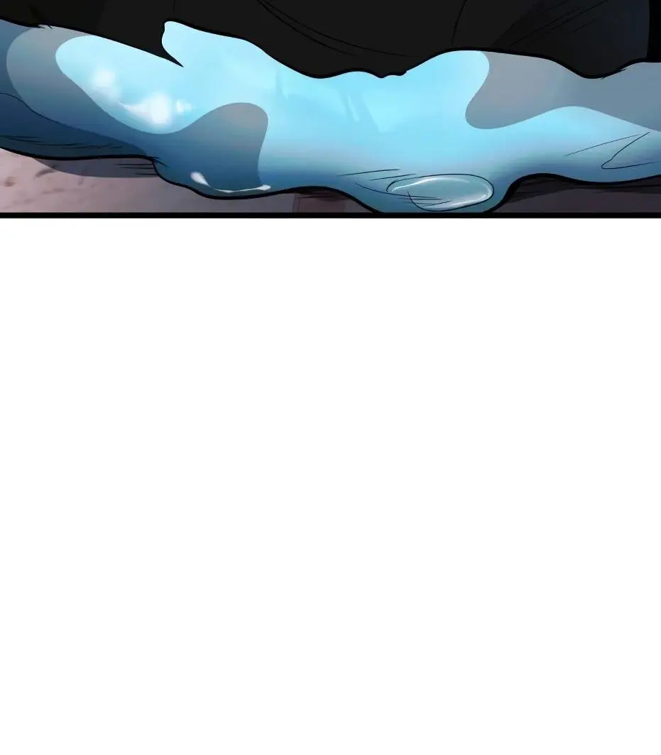 Страница 70 главы 111 манги Я получил предмет мифического класса / I got a mythical class item