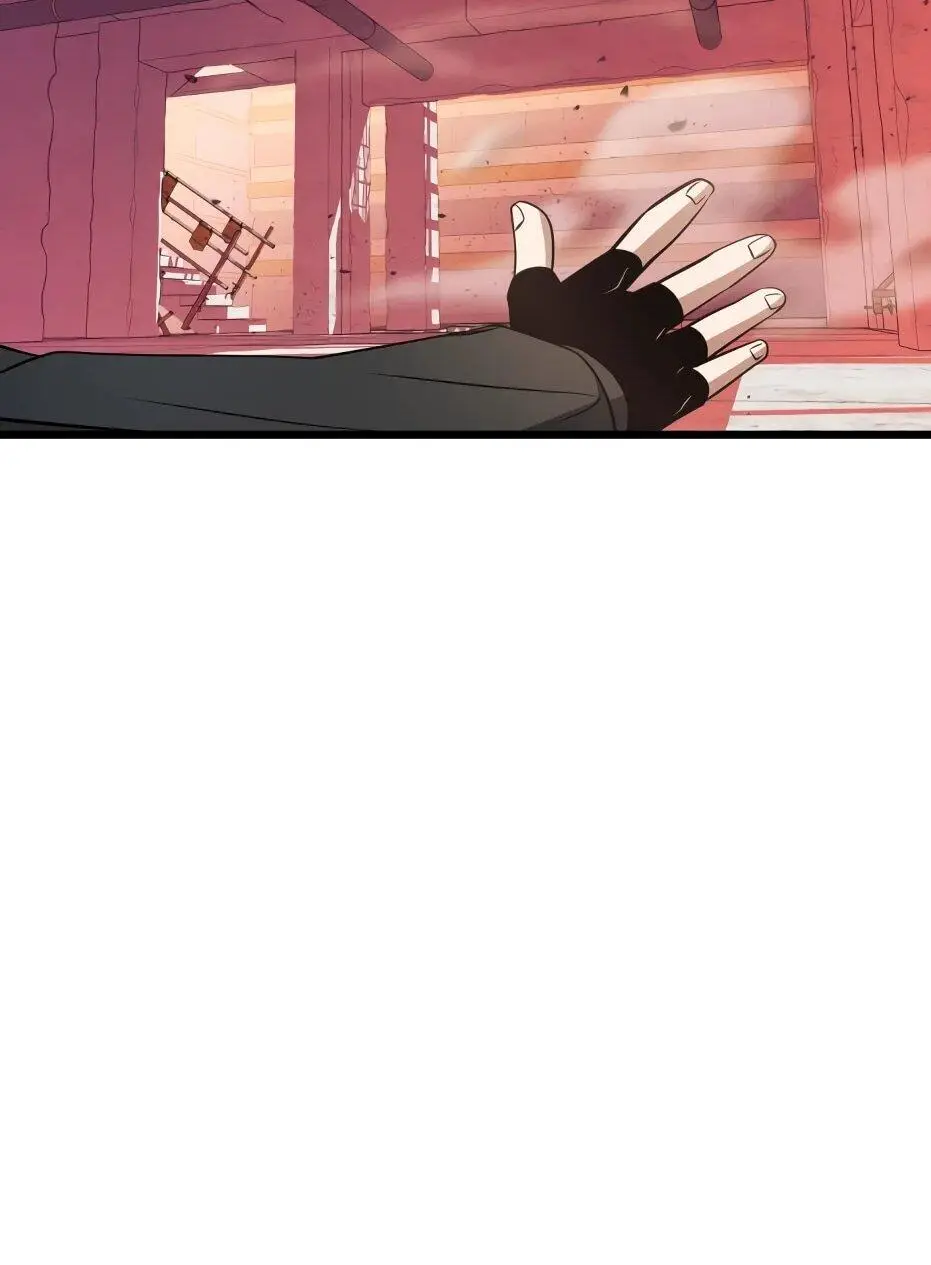 Страница 84 главы 111 манги Я получил предмет мифического класса / I got a mythical class item